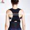 Best back support belt In China Professional Neoprene Back Brace Posture Support