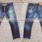 High quality vintage wash distressed Japanese selvedge jeans denim selvedge denim jeans(LOTR001)
