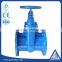 GGG40 Non-rising resilient seated gate valve