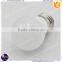 CE/RoHS/ErP Approval High End Waterproof 360 degree NOT HEAT SINK Liquid Cooling System CooLED LED Bulb Light