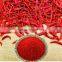 INDIAN RED HOT CHILI POWDER