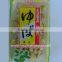 soya Dried Bean curd Stick