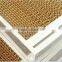 Agricultural Greenhouse Equipment Cooling Pad