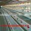 USD 800 Coupon, Free Sample, no Risk, Export Record for Your Reference Chicken Cage