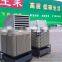 Portable evaporative air cooler air conditioner