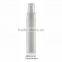 Skin care bottle,plastic PET white bottle