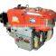 used diesel engine single cylinder