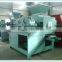 Vertical Type Small Coal Crusher