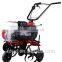 Strong Horsepower, High Yield Farming machine --MINI Tiller (BK-70)