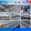 Hot Sales Anti Climb Security fence / Triangle bending fence ( FACTORY)
