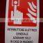 Advertising Fire Extinguisher Metal Sign