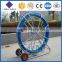 High Quality Fiberglass Duct Rodder/FRP Conduit Snake Duct Rod/Cable Duct Rod