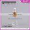 Mini 3ml empty glass bottle short dropper, essential oil glass bottles with aluminum cap dropper