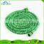 Kink free Expandable Hose / Water Magic Hose / flexible Garden water Hose with brass fittings