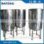 Sanitary stainless steel beverage storage tank vertical steel storage tank prices