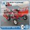 seedling vegetable transplanter
