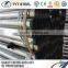 New design decorate stainless steel pipe with high quality