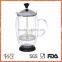 WSCHYS073 french press coffee maker stainless steel french press