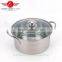 2016 best quality 4pcs stainless steel chinese-style soup pot set/cooking pot