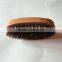 The Wild Boar Bristle brush elliptic beard for men were in stock can be carved logo