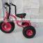 3 wheel toy metal pedal car for kids F80AA-2