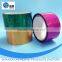 wholesale Custom Security Hologram adhesive tape