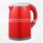 Mini Electric Portable Tea Kettle Stainless Steel Cool 1.2L