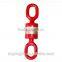 G80 Swivel Hoist Hook Eye And Eye/Heavy Duty Lifting Hook