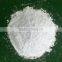 Dextrin