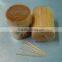 Wholesale Green Cheap Bamboo Cello Wrap Toothpicks