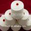 water soluble pva yarn