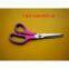 Offer to sell  sewing scissors 9610