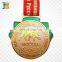 custom gold medal with engraving for weight lifting game in Moscow