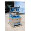 ice cream cone making price ice cream cone machine automatic wafer