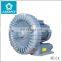 Multi Application Ring Blower specifications Electric High Pressure Vortex Air Pump