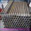 HFS Hot Finished Seamless CK45 Non Alloy Carbon Cylinder Steel Tube