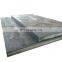 BAOSTEEL  hot rolled s450 steel plate