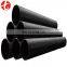 astm a501 grade b oil and gas pipe