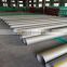 Food Grade 304 304L 316 316L 310S 321 1.4401 1.4404 Sanitary Seamless Stainless Steel Tube / SS Pipe with Low Price