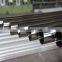 Stainless Steel Pipe Price 310S Austenite Steel -- Stainless Steel Pipe Size 24" / 25mm / 80mm Diameter Stainless Steel Pipe