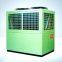 RMRB-25YR high capacity 125kw stainless steel floor standing water heat pump for industry