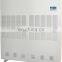 industrial air drying dehumidifier 720L/D