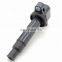 Ignition Coil 90919-02229, 90919-02240, 90080-19021, 90919-02265