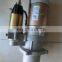 NEW 24V STARTER FOR 6BT motor