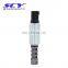 Engine Oil Variable Valve Timing Solenoid VVT Suitable for AUDI A4 OE 0 6E1 092 57J 06E109257J 0 6E1 092 57P 06E109257P
