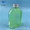 200ml Wholesale of high-grade glass wine  bottles