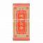 Chinese Traditional Moxa Roll Mox Stick Moxa Moxibustion Pure Moxa Stick Pain Relief Burning Sticks