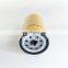 Lube Oil Filter SPARE PART FILTER 333Y7453