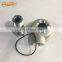 High quality sk200-8 engine spare part oil filter head cover with nut oil filter housing cap for j05e