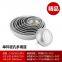 Drainage Funnel Oil Filter Net Fried Pork Net Stainless Steel Bucket Drip Basket Rice Picker Wash Rice NEW WHOLESALES